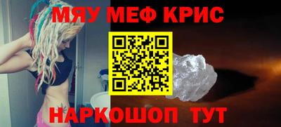 каннабис Будённовск