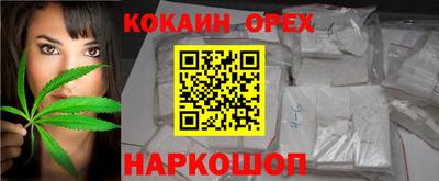 первитин Бузулук
