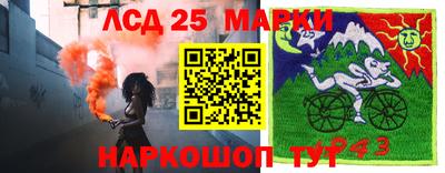 первитин Бузулук