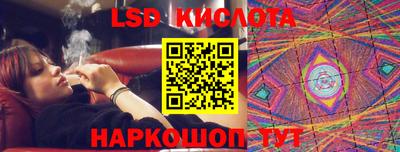 первитин Бузулук