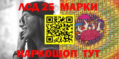 первитин Бузулук