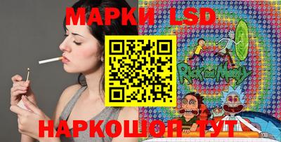 каннабис Будённовск