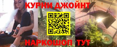 герыч Бугуруслан