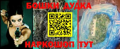 первитин Бузулук