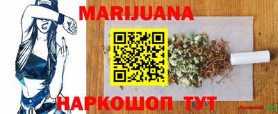 первитин Бузулук