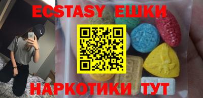 первитин Бузулук