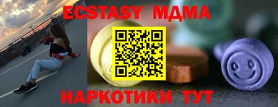 первитин Бузулук