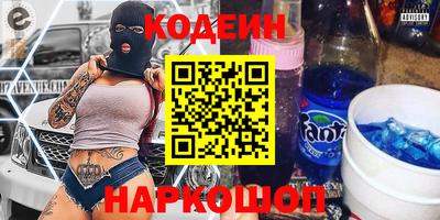 первитин Бузулук