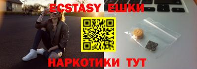каннабис Будённовск