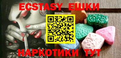первитин Бузулук
