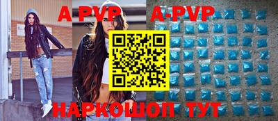 первитин Бузулук