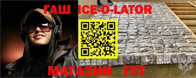 первитин Бузулук