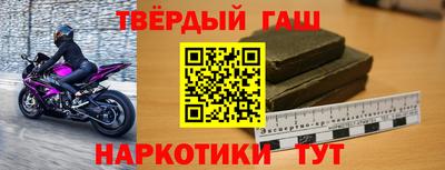 первитин Бузулук