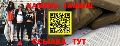 герыч Бугуруслан