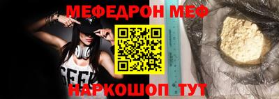 первитин Бузулук