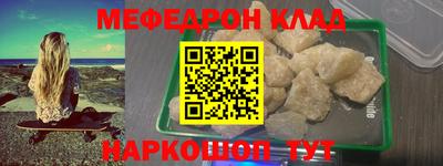 герыч Бугуруслан