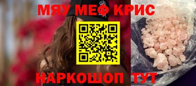 каннабис Будённовск